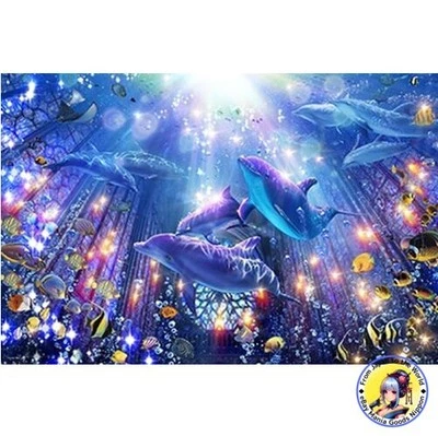 Yanoman [Made in Japan] 1000-piece jigsaw puzzle LASSEN Aquatic Congregation 50 - Image 1 of 4