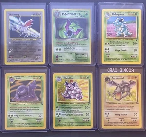 Vintage Pokemon Cards (6- Holo & (6- 1st. Ed. Non-Holo (12- Card Lot (LP-NM) - Picture 1 of 16