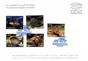 JORDAN 2016 Beautiful FIRST DAY COVER FISH IN THE MEDITERRANEAN FIVE STAMPS!!! - Picture 1 of 7