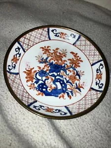 Vintage Antique Hand Painted Japanese Porcelain & Copper Flowers Saucer for AMM - Picture 1 of 12