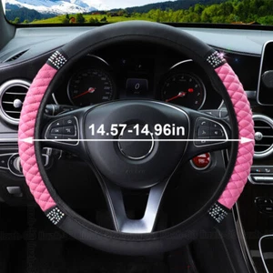 Cubierta de volante de accesorios universales de cuero PU con pedrería 38 cm/15" - Imagen 1 de 21
