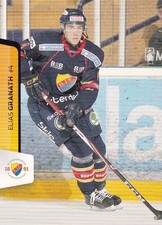 2012-13 City-Press HockeyAllsvenskan #ALLS-071 Elias Granath Djurgardens IF