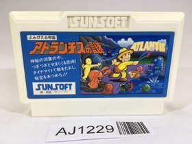 AJ1229 Atlantis no Nazo NES Famicom Japan