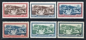 Vatican 1933 Set Aerial View of Vatican City - Special Delivery stamps LH - Picture 1 of 2