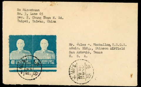 Free China 1968 Taiwan Taipei to Texas w/ Letter enclosed Sc 1088 on Cover T419 Cover