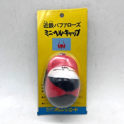 Mini Casco Vintage Suntory Orangeade Promo Tapa Botella Kintetsu Buffaloes Foto 1 de 3