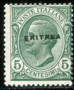 Colonie Italiane Eritrea 1924 n. 79 ** doppia varietà (m1062) - Picture 1 of 1