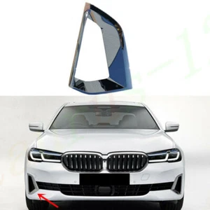 1pc ABS Silver Right Bumper Foglamp Cover Trim Replace For BMW G30 5-Series 2021 - Bild 1 von 5