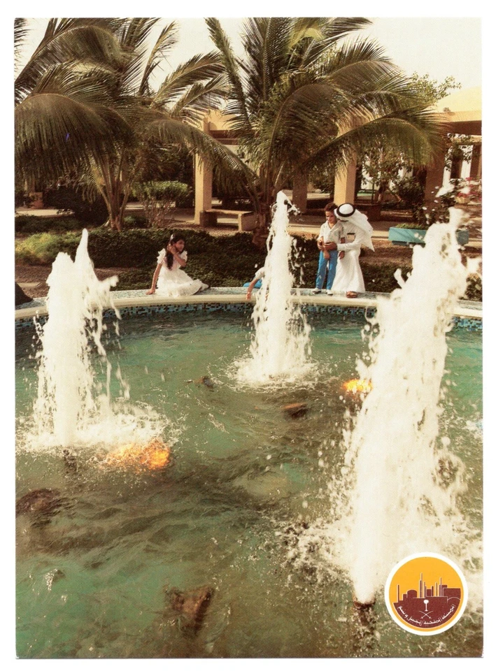 SAUDI ARABIA 1988 KING FAHD STADIUM SET FDC POSTCARD MADINAT YANBU AL SINIYAH - Image 1 of 2