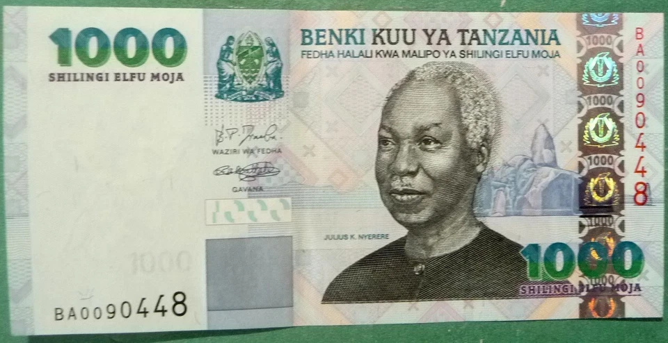 TANZANIA 1000  SHILLINGI   NOTE FROM 2003, P36 a, ERROR- BUTTON ON WRONG SIDE - Image 1 of 2