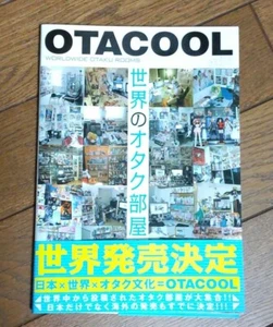 OTACOOL Worldwide Otaku Rooms Photo Book 2009 Japan Used - Picture 1 of 10