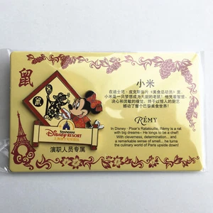 Pin Shanghai Disney SHDL 2020 Año Nuevo Minnie Mouse Remy Nuevo en Tarjeta - Imagen 1 de 3