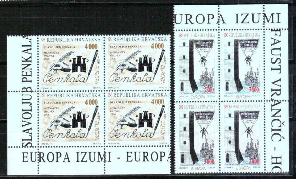 CROACIA 1994 EUROPA CEPT BLOQUE DE 4 - Imagen 1 de 1