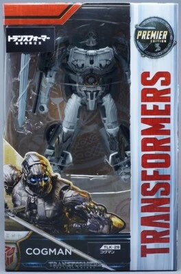 Figura de acción Transformers The Last Knight TLK-29 Congman TAKARA TOMY Foto 1 de 4