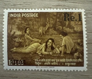 INDIA SCOTT 371 MH F/VF - 1963 1r on 1.03r BRN & BIS ISSUE WITH SURCHARGE - Picture 1 of 1