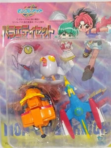 RARE Vintage YUTAKA 2000 Rokumon Tengai Mon Colle Knights Figure Set Toy Japan - Picture 1 of 7