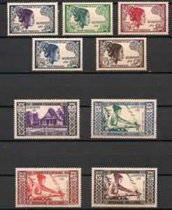 Laos Stamps 1951 Set Of 12 MNH - Picture 1 of 1