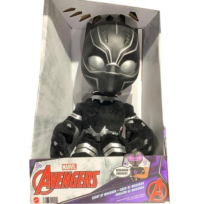 Peluche interactivo parlante Mattel Marvel Avengers Black Panther Heart of Wakanda Foto 1 de 4