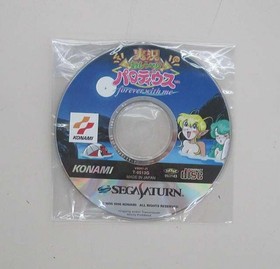 KONAMI Live Commentary: Chatty Parodius (Sega Saturn Game) Live Commentary: