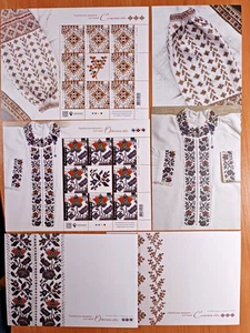 UKRAINE 2025 “Embroidery - nation code” (Odesa and Sumy regions) Full Set - Picture 1 of 13