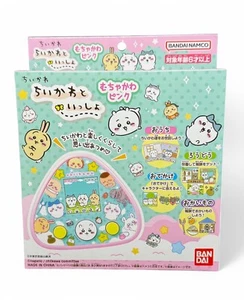 Bandai Chiikawa to Issho Muchakawa rosa virtuelles Haustier Spielzeug Japan exklusiv - Bild 1 von 5