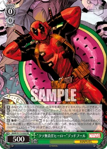 Irresponsible Hero Deadpool MAR/S113-026 RR blanco negro Marvel Vol 2 JP Card - Imagen 1 de 1