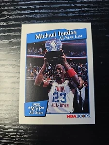 Hoops All Star 1991 MVP: #IX Michael Jordan casi nuevo-como nuevo o mejor - Imagen 1 de 6