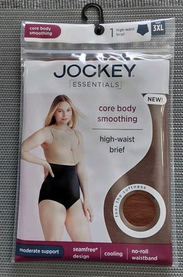 Calzoncillo Jockey Essentials Core Body Suavizante Cintura Alta Talla 3XL Marrón Sin Costuras Foto 1 de 2