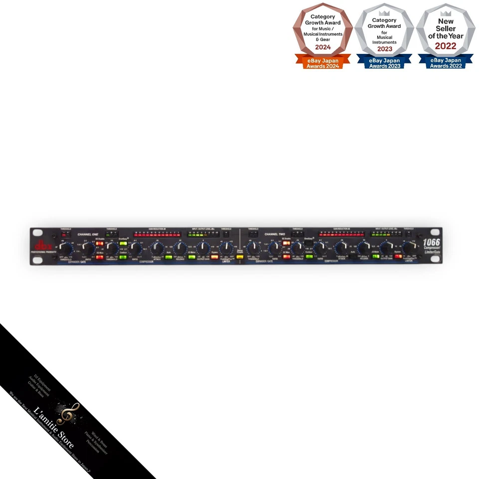 DBX 1066 Stereo Compressor Limiter Gate 2-Channel Dynamics Dual 200kHz EIA1U JP - Image 1 of 4