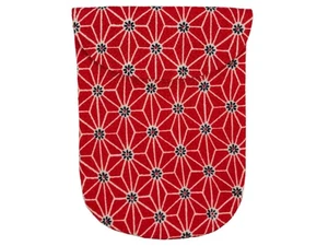 De colección: Estuche Rayón Chirimen Kaishi-ire para Papel Washi Kaishi: Rojo Asanoha - Imagen 1 de 3