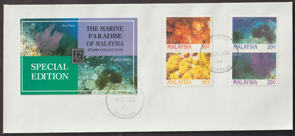 (MF190T)MALAYSIA 1995 CORALS BOOKLET STAMPS SET ON PLAN FDC. BKLT COVER STUCK ON - Image 1 of 1