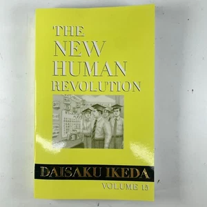 The New Human Revolution Volume 15 Kenichiro Ikeda - Picture 1 of 7