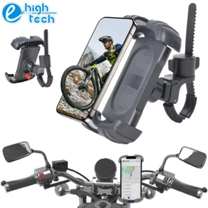 Bike Motorcycle Phone Mount Bicycle Handlebar GPS Holder for iPhone 16 15 14 13 - Picture 1 of 7