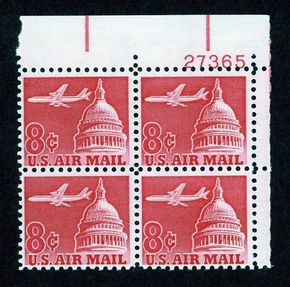 Stamps United States, Scott # C64 Mint NH plate block - Image 1 of 1