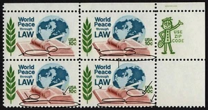 US # 1576 *MINT OG NH* { "DOUBLE IMPRESSION" VAR ERROR } WORLD PEACE THROUGH LAW - Picture 1 of 6