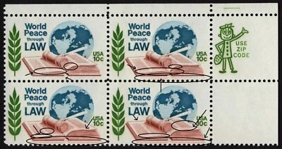 US # 1576 *MINT OG NH* { "DOUBLE IMPRESSION" VAR ERROR } WORLD PEACE THROUGH LAW - Image 1 of 4