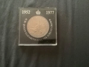 Queen Elizabeth II Silver Jubilee 1952 - 1977 - Picture 1 of 2