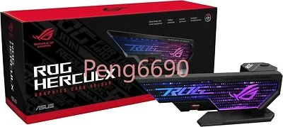 NEW Asus Rog HerculX Graphics Card Holder XH01 - Image 1 of 4