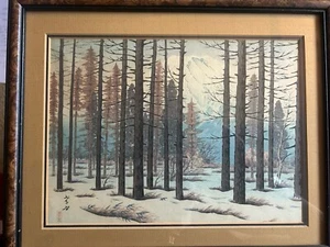 Henmi Takashi Mount Fuji From Lake Yamanaka 1852 12 X 9.75” Woodblock Original - Picture 1 of 15