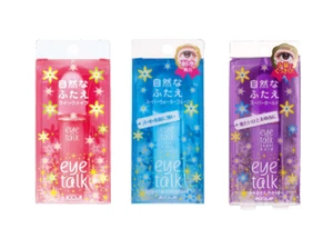 Koji Eye Talk Double Eyelid Glue Maker Normal/ Super Waterproof/ Super Hold - Picture 1 of 25
