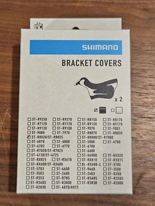 Cappe leva freno Shimano Ultegra ST-R8020/ST-R8025 nere - Foto 1 di 2