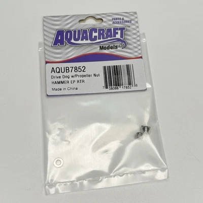 AquaCraft AQUB7852 HAMMER EP Drive Dog w/ Prop Nut RC Boat Replacement Part NEW - Image 1 of 4