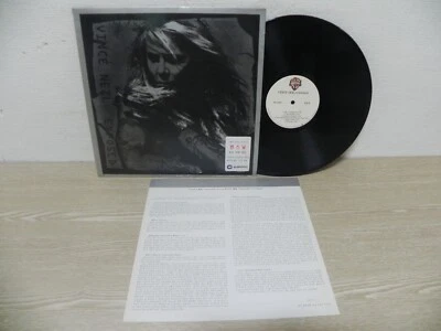 Vince Neil - Exposed 1993 KOREA LP + Bonus Track "Set Me Free" W/Insert - Image 1 of 4