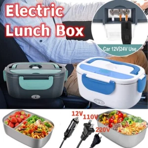 1.5 L 110V/12V Electric Heating Lunch Box for Truckers & Work Warmer Container - Picture 1 of 14