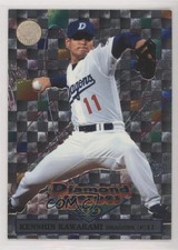 1999 BBM Diamond Heroes Kenshin Kawakami #21