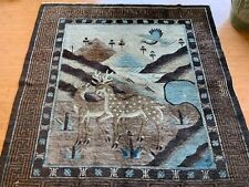 vintage mongolian rug. 63"x 59" colors, browns, beiges and blues. Beautiful Rug