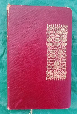 The Personal History of David Copperfield Charles Dickens 1st Issue 1912 Edition - Image 1 of 4