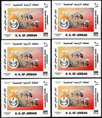 JORDAN 1998 2nd ARAB HONEYBEE KEEPERS CONFERENCE 6 SOUVENIR SHEETS SC 1608 MNH - Image 1 of 3