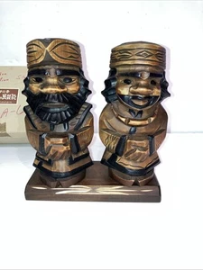 Vintage Ainu wooden sculpture Set two Hokkaido crafts W/Pedestal 7” From JAPAN - Picture 1 of 8