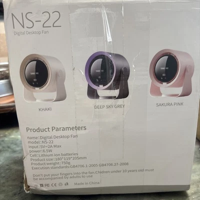 Ventilador digital de escritorio Foto 1 de 4